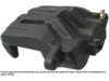 OEM 45018SHJA10 Caliper