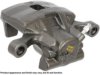 OEM 4605A016 Caliper