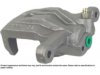 OEM 5540285Z10 Caliper