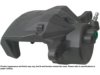 OEM 4773033340 Caliper