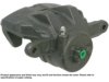 OEM 5510165J03999 Caliper