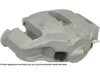 OEM 34116773201 Caliper