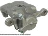 OEM 26692FG000 Caliper