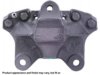 OEM 12074209 Caliper