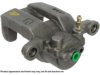 OEM 440011AA0A Caliper