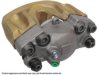 OEM 2044213881 Caliper