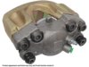 OEM 2044213781 Caliper