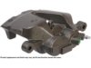 OEM 2044214181 Caliper