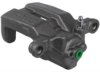 OEM 440113NA0A Caliper