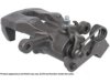 OEM 583101RA30 Caliper