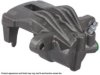 OEM 4514210198 Caliper