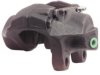 OEM 0004235898 Caliper