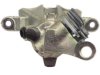 A-1 CARDONE  19991 Caliper