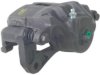 A-1 CARDONE  19B2104 Caliper