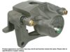 A-1 CARDONE  19B2580 Caliper