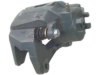 OEM 4605A020 Caliper