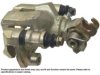 A-1 CARDONE  19B2625 Caliper