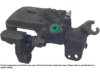 A-1 CARDONE  19B2627 Caliper