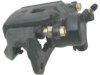 A-1 CARDONE  19B2631 Caliper