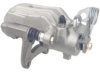 A-1 CARDONE  19B2636 Caliper