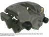 A-1 CARDONE  19B2641 Caliper