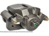 A-1 CARDONE  19B2671 Caliper