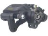 A-1 CARDONE  19B2679 Caliper