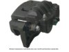 OEM 26292SC020 Caliper