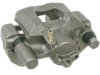 A-1 CARDONE  19B2684 Caliper