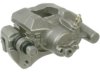 A-1 CARDONE  19B2685A Caliper