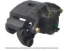 OEM 41011AM801 Caliper