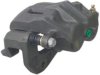 A-1 CARDONE  19B2711 Caliper