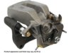 A-1 CARDONE  19B2721A Caliper