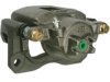 OEM 5510254G11999 Caliper