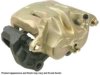 OEM 41001AC700 Caliper
