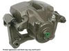 A-1 CARDONE  19B2877 Caliper