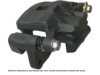 A-1 CARDONE  19B2967 Caliper