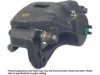 OEM 581903KA01 Caliper