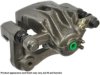 OEM 583103KAA0 Caliper