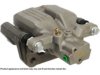 OEM 43019SJA010 Caliper