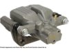 OEM 43018SJA010 Caliper