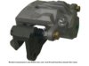 OEM 26692AG060 Caliper