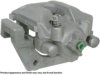 OEM 34216757056 Caliper