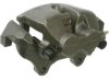 A-1 CARDONE  19B3257A Caliper