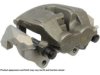 OEM 1644202383 Caliper