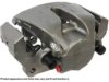 OEM 34116776784 Caliper