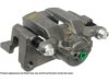 OEM 440111AA0A Caliper