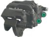 A-1 CARDONE  19B633B Caliper