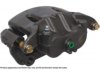 OEM 41011CY70A Caliper