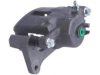 A-1 CARDONE  19B870 Caliper